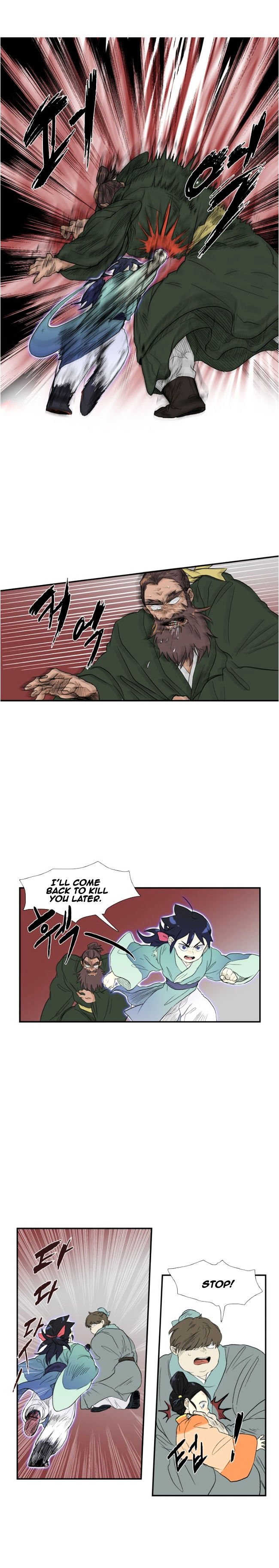 The Scholar's Reincarnation Chapter 9 5